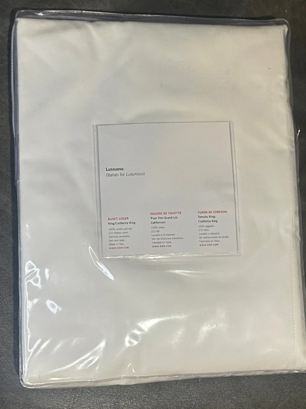 Design Within Reach White Percale Duvet Cover